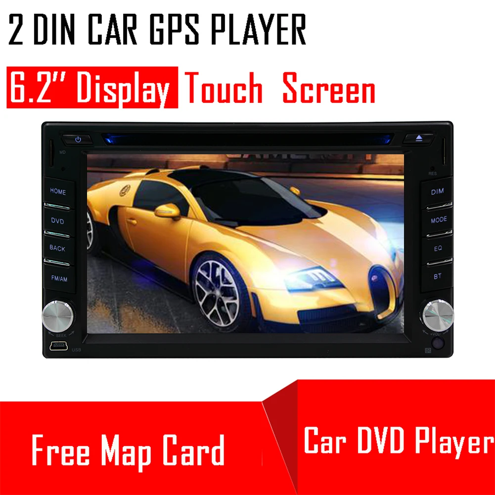 SD 3D музыки Радио RDS двойной Din FM AM PC Авто аудиоусилитель BT GPS карта Автомобильный DVD