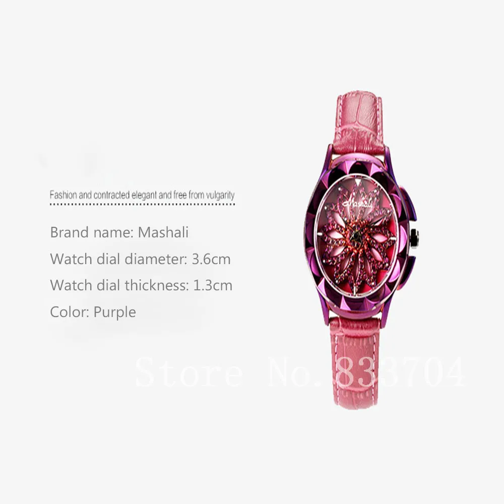 Mashali88115LeatherPurple (10)_