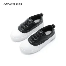 CCTWINS ENFANTS printemps automne enfants pu en cuir slip-on pour bébé garçon baskets de marque casual fille de mode sport chaussures enfant rose
