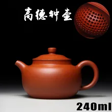 Аутентичный исинский Цзы-Ша Мастерс ручной работы чайник руды Nigao Zhu De Jong горшок ремесла оптом и в розницу 567