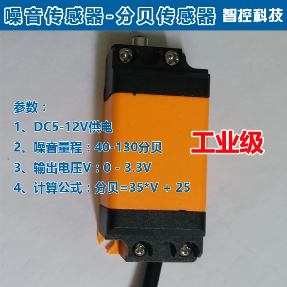 Limited OMRON photoelectric sensor E3C-LDA11