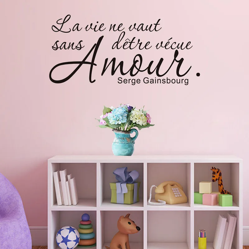 Wall Sayings Decor online get cheap wall sayings decor -aliexpress | alibaba group Wall Sayings Decor online get cheap wall sayings decor -aliexpress | alibaba group
