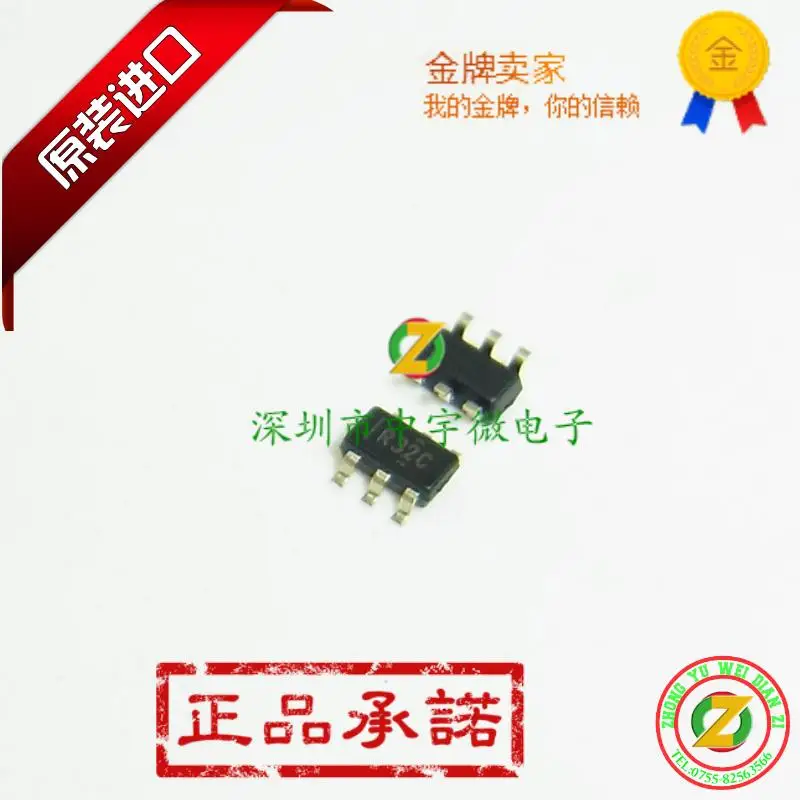 

REF3325AIDBZR REF3325 R32C SOT23-3 100% original spot voltage benchmark series
