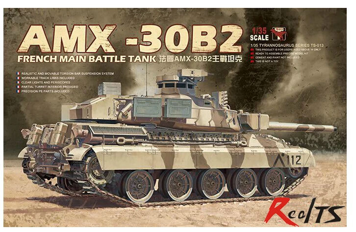 Meng МОДЕЛЬ 1/35 TS-013 AMX-30B2 французский основной боевой танк пластиковый комплект модели