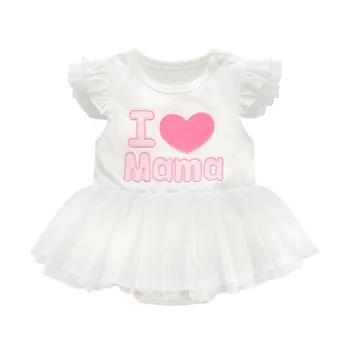 

Super sweet princess i love mama papa baby clothing tutu kids dresses for girls clothes white baby girl summer clothes infant
