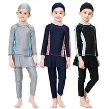 Мусульманский купальник для мусульман купальник Детская традиционная одежда для детей в турецком, арабском стиле Дубай Индонезия девочек Майо купальные костюмы