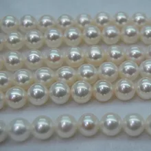 SNH мм 7,5-8 мм круглый AAA белый натуральный пресноводный жемчуг струны