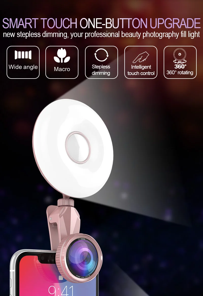 Универсальный RK33 светодиодный селфи кольцо света вспышки света с макрообъектив Широкий формат объектив Плавная затемнения Touch Управление