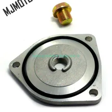 GN125 couvercle de filtre à huile de moto | Boulon en alliage avec anneau torique pour chinois QJ150 CG moteur Suzuki Honda Yamaha ATV pièces de rechange de cyclomoteur