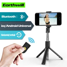 Универсальная Фотостудия Многофункциональный Bluetooth пульт дистанционного управления встроенный мобильный телефон селфи палка стабилизатор полка стенд