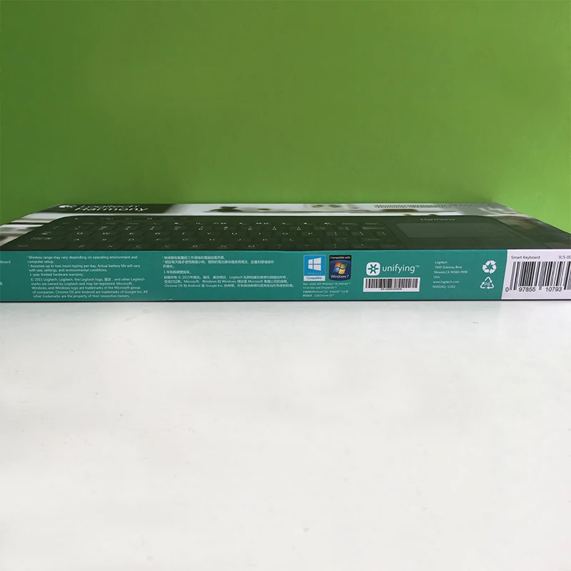 Logitech harmony keyboard 4