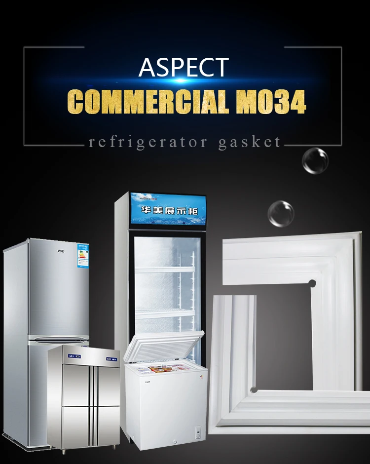 

factory outlet refrigerator rubber gasket/fridge door gasket