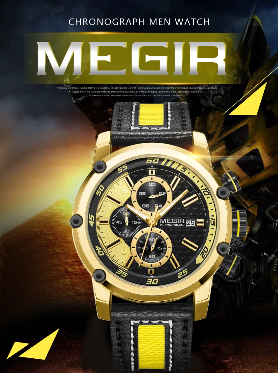 men watch (1)