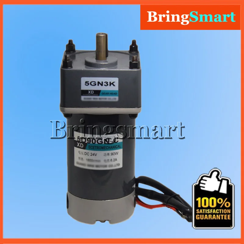 

5D90GN-C 12V 24V DC Geared Motor 90W High Torque DC Permanent Magnet Motor Adjustable Speed Reversible Electric Engine