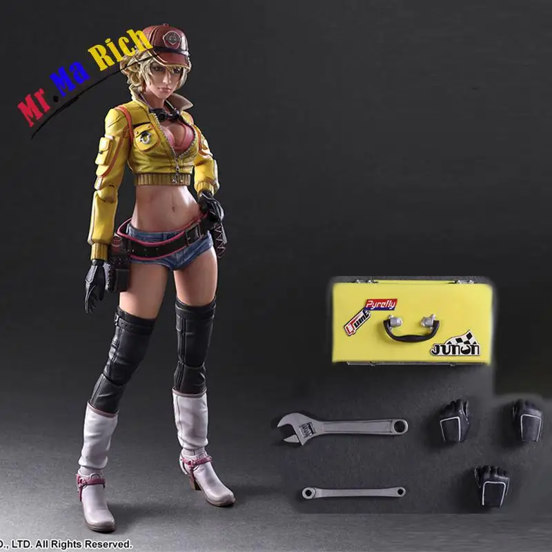 Cidney Aurum Cosplay