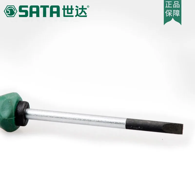 SATA tool small flat-faced screwdriver, cell phone repair computer laptop, with a magnetic screwdriver 62802