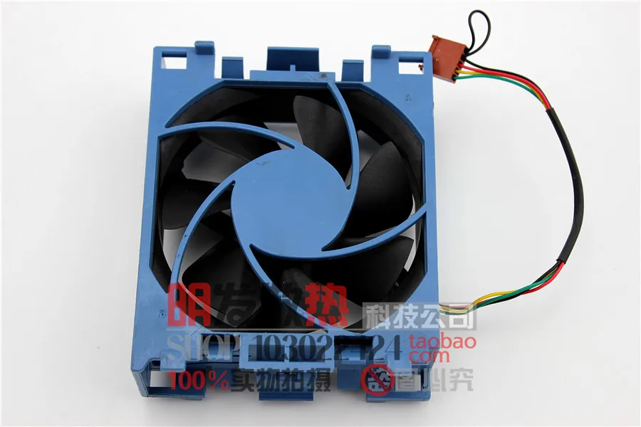 Бесплатный Delivery. Original ML350G6 вентилятор 511774 001 508110 0912DH гарантии|fan|fan ceilingfan portable |