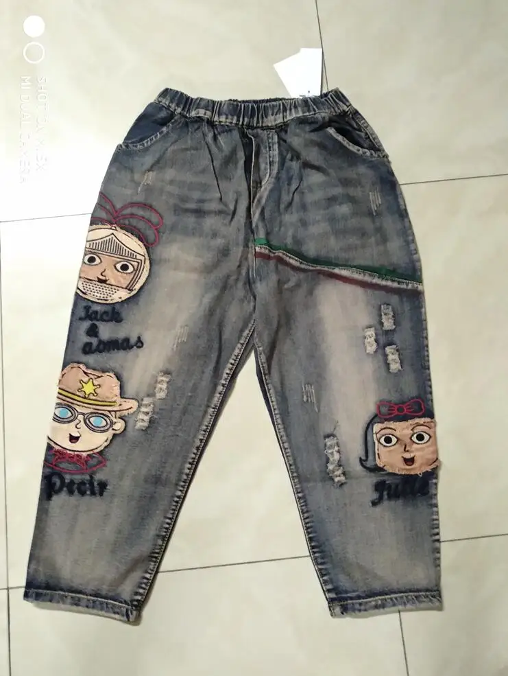 8 - 