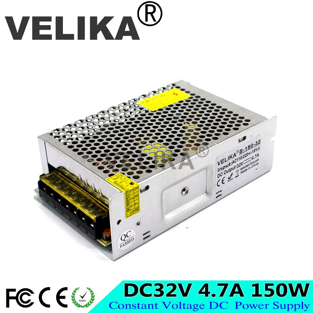 32v150w
