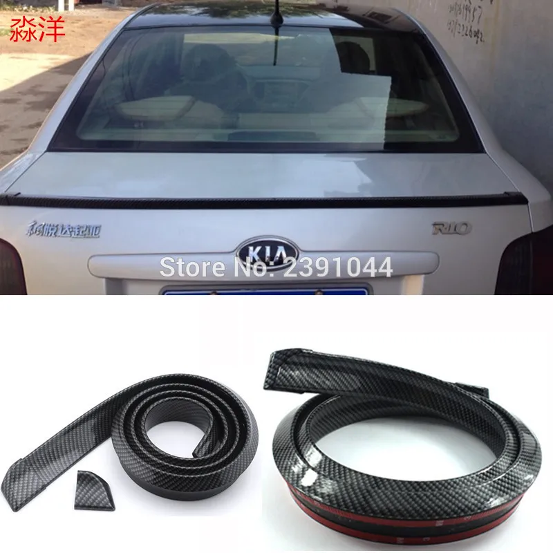 

1.5METER fit for Deflector / Spoiler / Splitter Free punch carbon fiber carbon fiber pattern PVC modified small tail