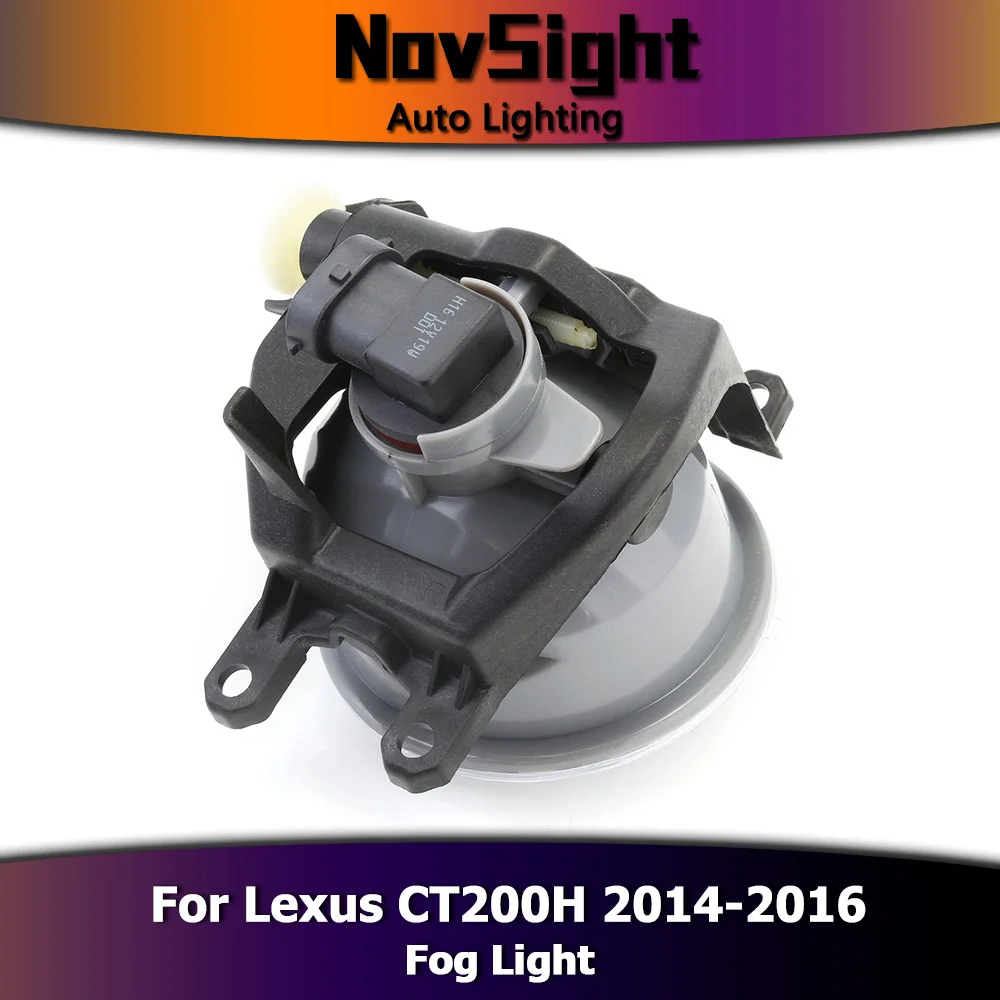NOVSIGHT Пара автомобилей галогенные лампы Противотуманные фары вождения Противотуманные фары для Lexus CT200H