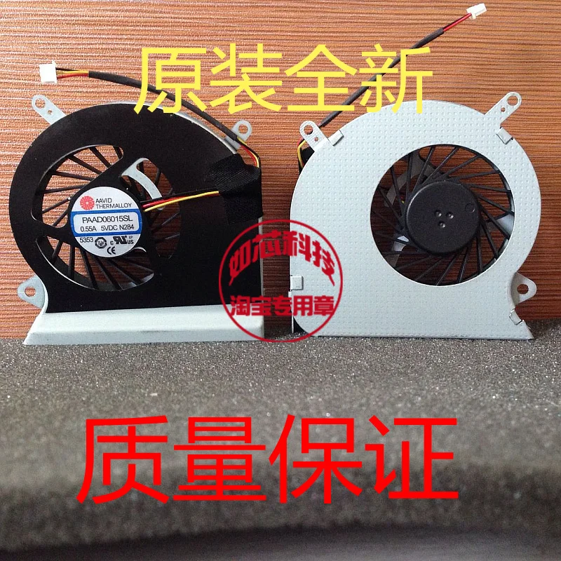Охлаждающий вентилятор для ноутбука MSI GE60 2PE-448XCN 2PE-449XCN PAAD06015SL A166 | Компьютеры и