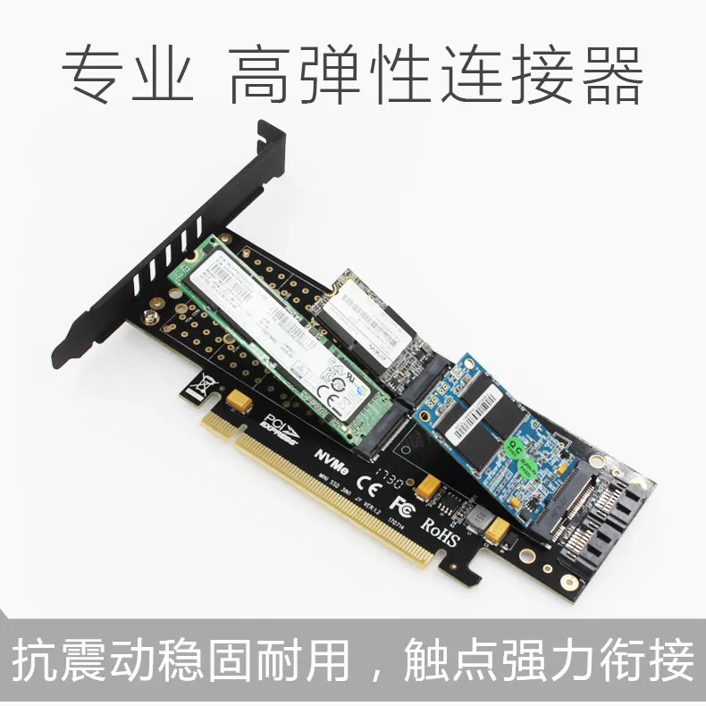 JEYI KNIGHT PCIE3.0 NVME адаптер x16 PCI-E полная скорость M.2 2280 алюминиевый лист теплопроводность кремния Вафля Вентилятор охлаждения SSD