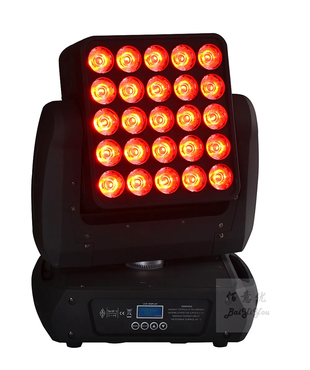 25pcs Matrix Moving Head07
