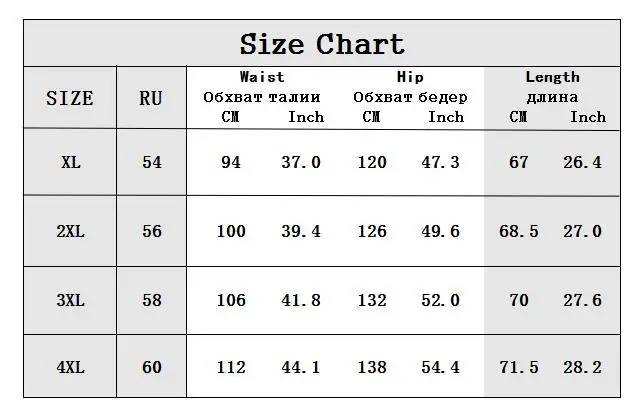 XL-4XL Большие размеры женские OL юбки повседневные с разрезом желтые большие размеры; для офиса Рабочая Юбка Faldas Большие размеры шорты с завышенной талией и карманами женские юбки