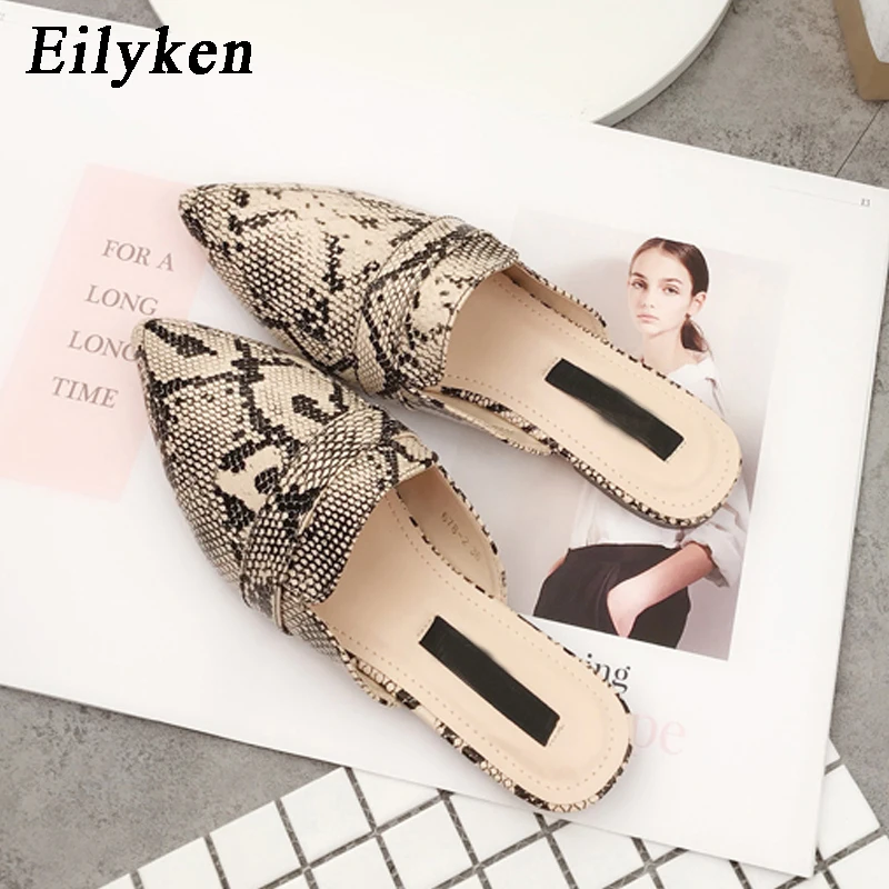 snake mules flat