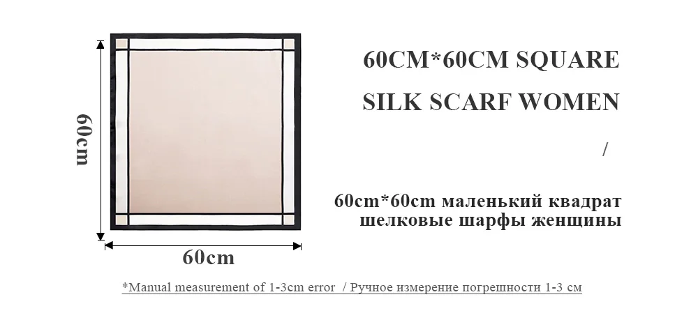 Women Plain Bandana (8)