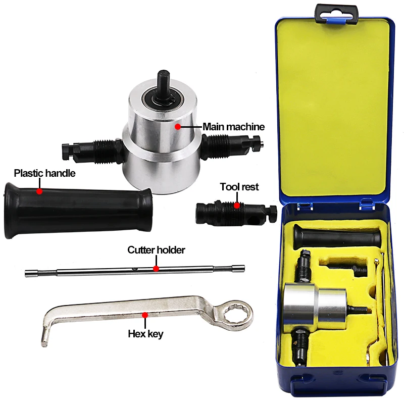 1 Набор для резки металла с двойной головкой лист Ниблер пила Резак набор инструментов для сверления крепления режущие инструменты аксессуары