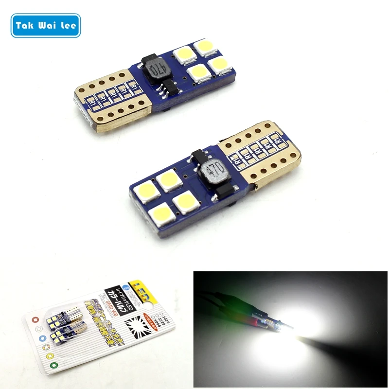 Tai Wai Lee 2X 8SMD T10 3030 светодиодный авто чтения просвет W5W Клин лампа 6000 K DC12V автомобиля источник освещения салона Стайлинг лампы