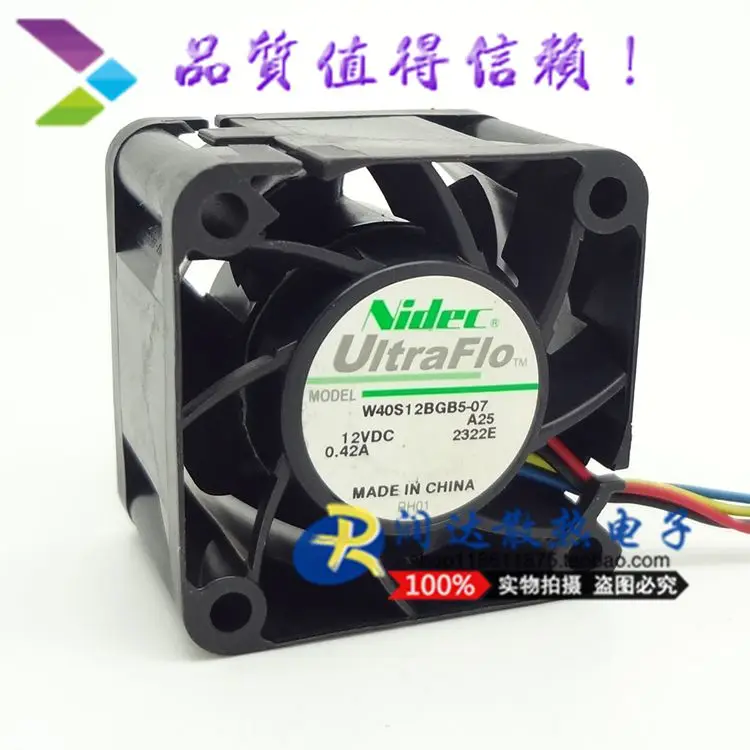 Оригинальный Новый восьмипроводный вентилятор Nidec 4028 W40S12BGBA5 07 12V 0.42A 4CM 40x40x28mm 4cm