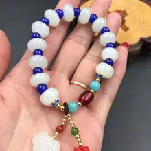 Изысканный и Тянь Ю. дуобао браслет