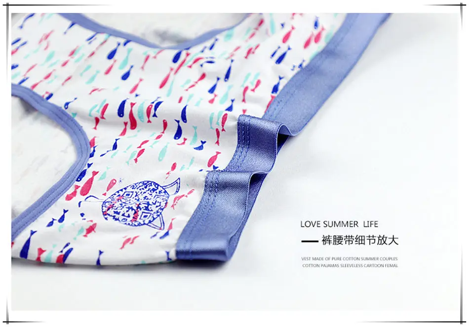 couple underwear 05