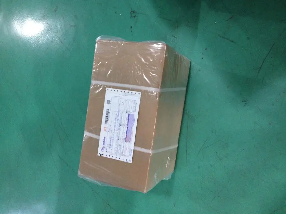 QQ20161229094304