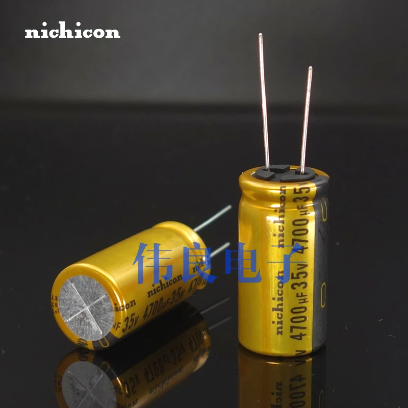

Original Japanese nichicon FW gold 35V 4700UF audio filter capacitor electrolysis