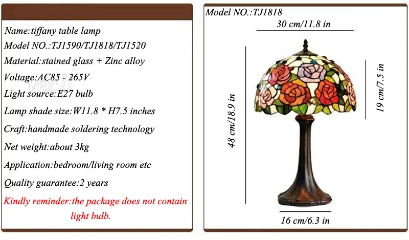 Wedding table lamp (23)