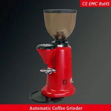 Профессиональная коническая Хоппер Кусачка 6-9 кг/час кофемолка для эспрессо автоматическая электрическая машина для приготовления кофе плоское колесо