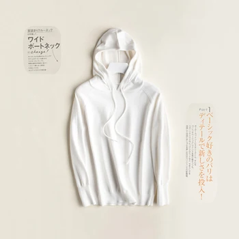 

Knit Sweatershirt Women 2019 Autumn and Winter New Bottom Femme Hoody Thick Hooded Feminino Top
