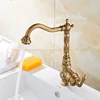 Bathroom Fixture