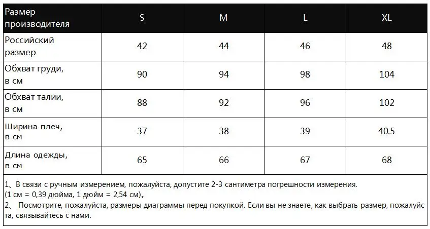 Летняя футболка для женщин, с принтом змеи, короткий рукав, футболка, повседневные свободные топы, футболки, женская рубашка, уличная