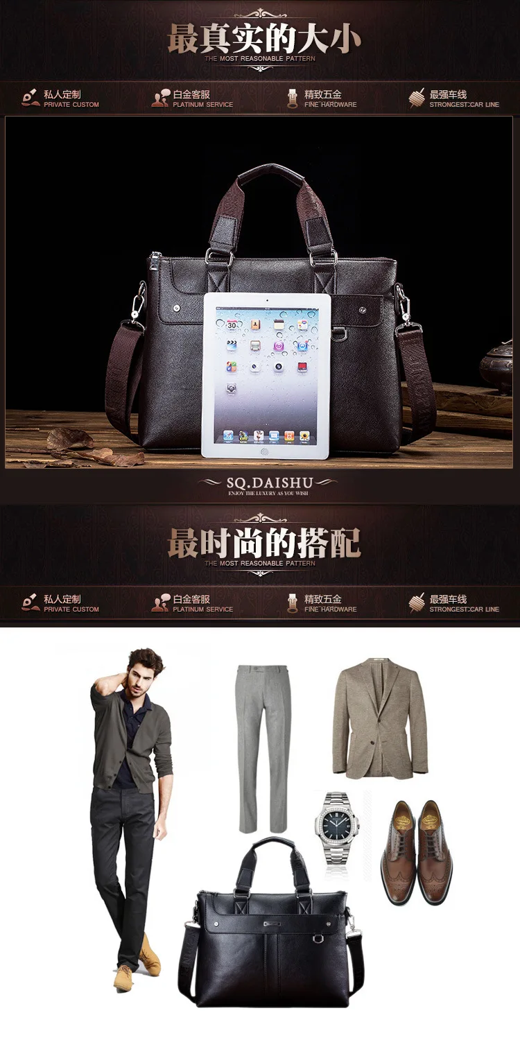 2018 новый роскошный кожаный Бизнес Для Мужчин's Портфели мужской моды сумка Для мужчин сумка мальчик Повседневное Tote компьютер сумочка