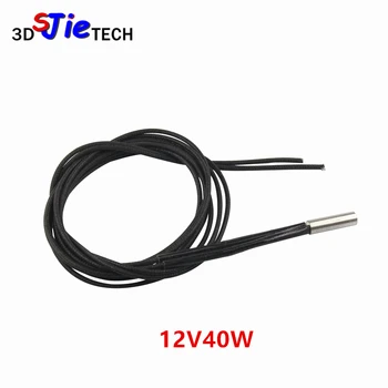 

Black Reprap Ceramic Cartridge Heater 12V40W 1 meter Custom Edition for 3D printer Mendel