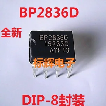 

10pcs/lot BP2836D DIP-8 new original In Stock