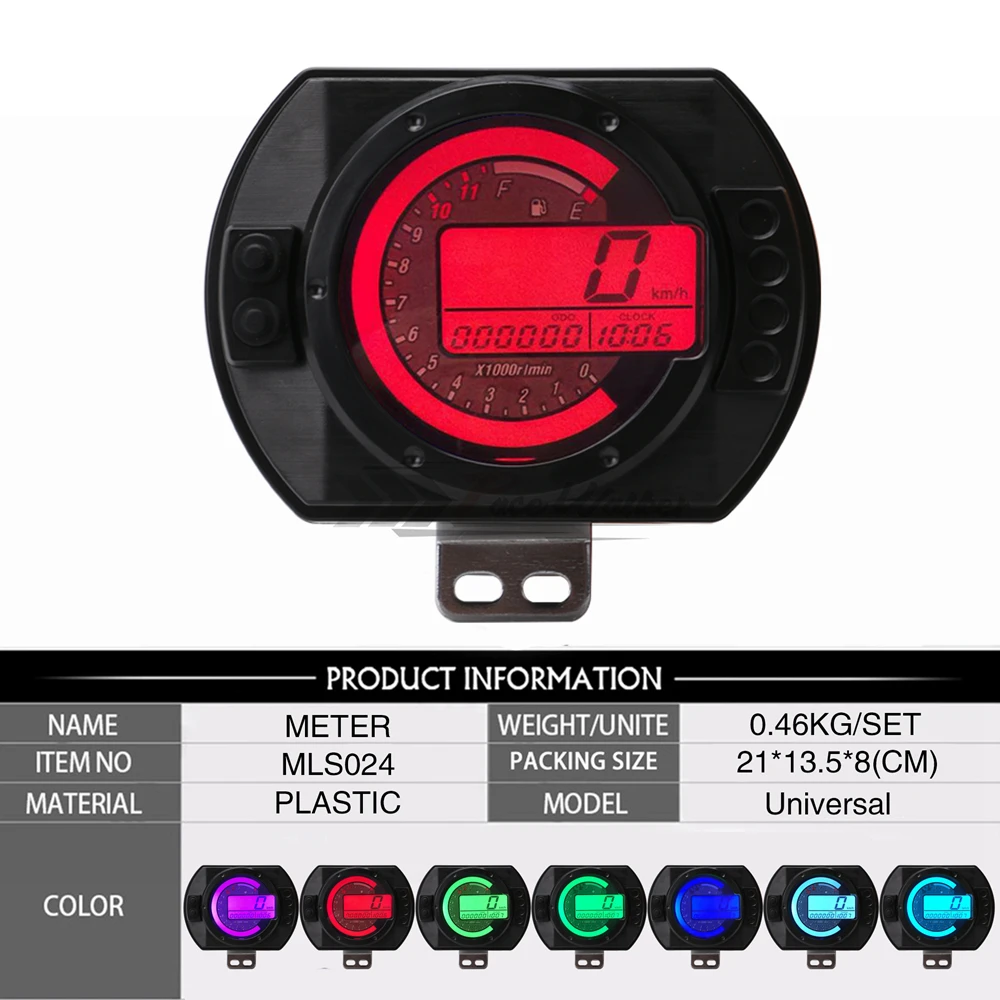 12500 об/мин мотоциклетный спидометр lcd MPH цифровой одометр 7 цветов подсветка мотоциклетный Спидометр Тахометр
