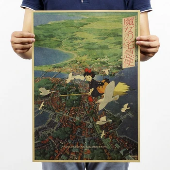 

Higt Quality,Kiki's Delivery Service/classic Cartoon movie /kraft paper/bar poster/Retro Poster/decorative painting 51x35.5cm