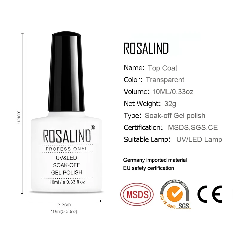 Rosalind верхнее покрытие грунтовка для ногтей гель лак 10 мл замачиваемый гель для нанесения основания лак для ногтей УФ и светодиодный Гель-лак