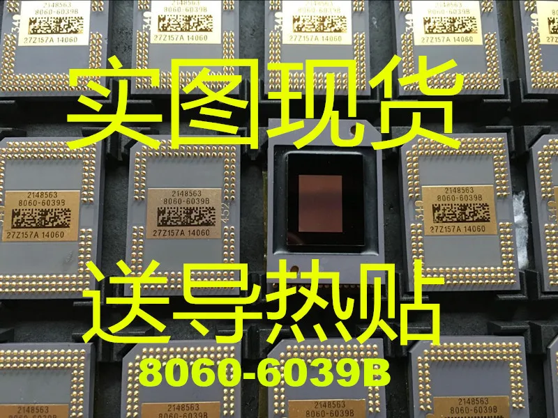 

8060-6039B 8060-6038B 8060-6438B 8060-6439B 8060-643AB